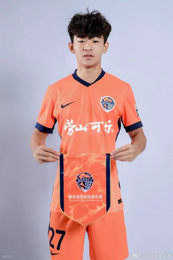 足球直播平台-16岁踢中超，邝兆镭首秀背后的流量与资本游戏|青岛海牛|沧州雄狮|海牛|中国足球|足球_新浪体育_新浪新闻