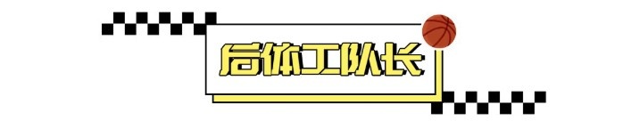 kaiyun网页版-验货弗拉格：“不时髦”是种罪？